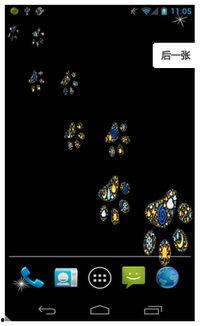 兽印视频,探寻神秘兽印背后的传奇故事